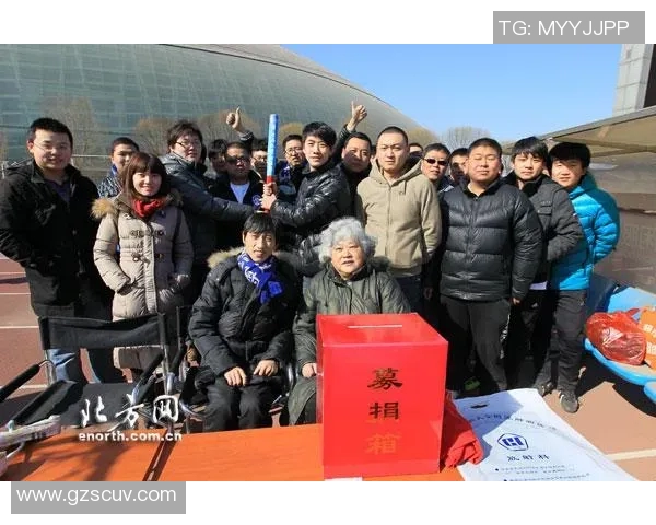 足球明星捐款助力慈善公益 多位球员用行动传递爱心和希望