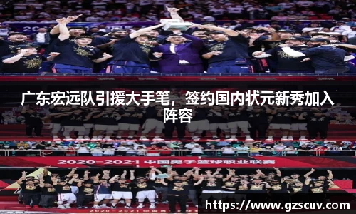 bellbet贝博官网