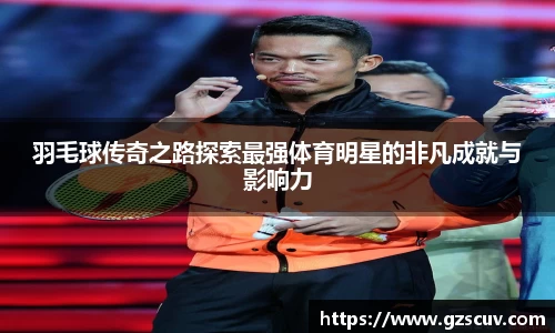 bellbet贝博官网