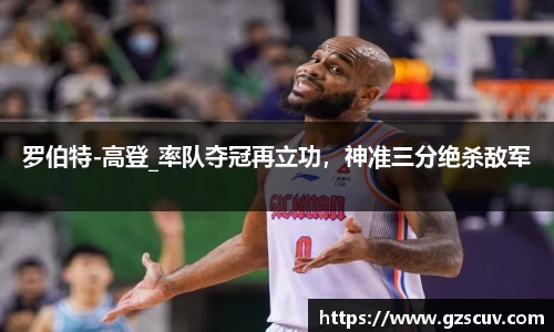 bellbet贝博首页