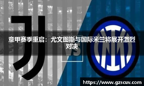 bellbet贝博官网