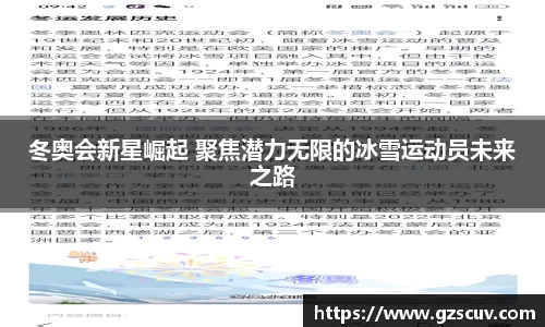 bellbet贝博首页