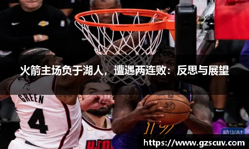 bellbet贝博官网
