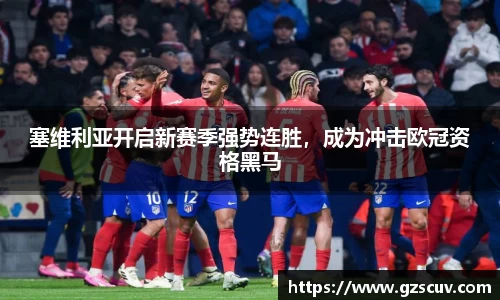 bellbet贝博官网
