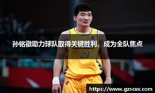 bellbet贝博官网
