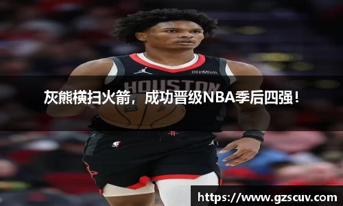 bellbet贝博官网