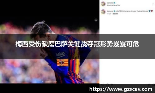 bellbet贝博官网