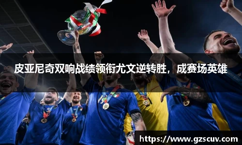 bellbet贝博官网