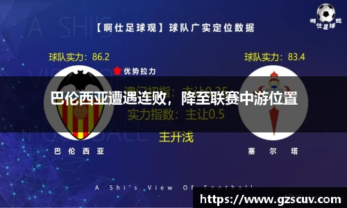 bellbet贝博官网