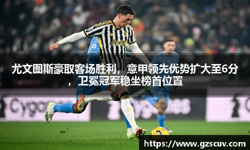 bellbet贝博官网
