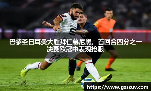 bellbet贝博首页