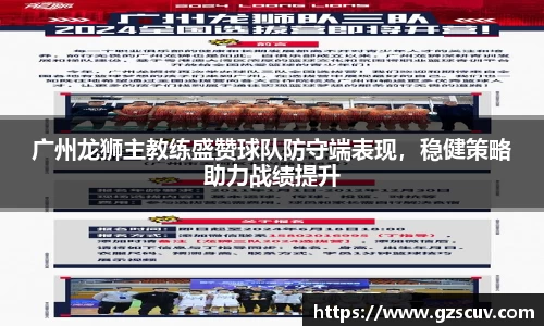 bellbet贝博官网