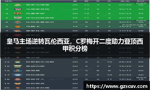 bellbet贝博官网