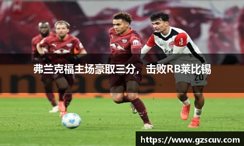 bellbet贝博官网