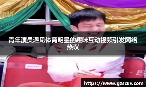 bellbet贝博首页