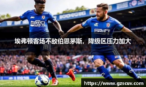 bellbet贝博APP