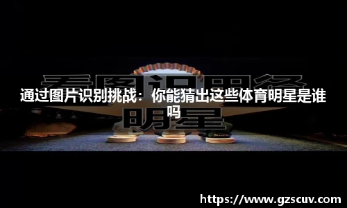 bellbet贝博首页