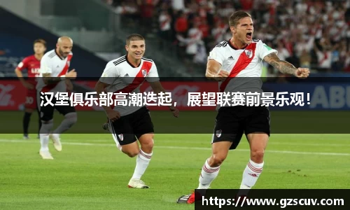 bellbet贝博官网