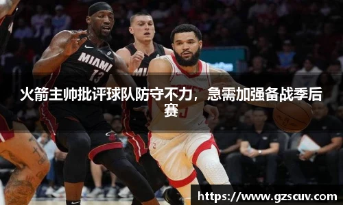 bellbet贝博首页