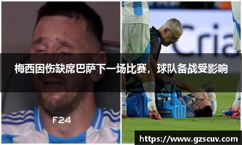 bellbet贝博官网