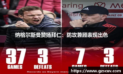 bellbet贝博APP