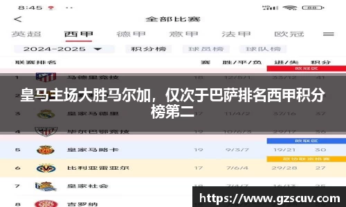 bellbet贝博官网