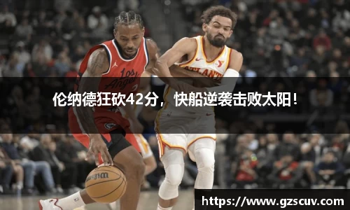 bellbet贝博官网