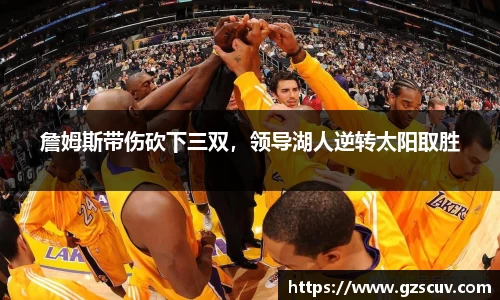 bellbet贝博APP