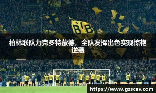 bellbet贝博首页