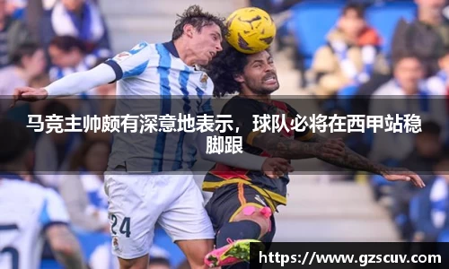 bellbet贝博官网