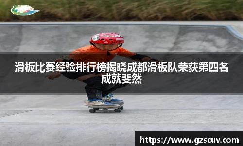 bellbet贝博首页
