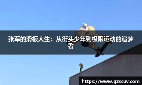 bellbet贝博首页