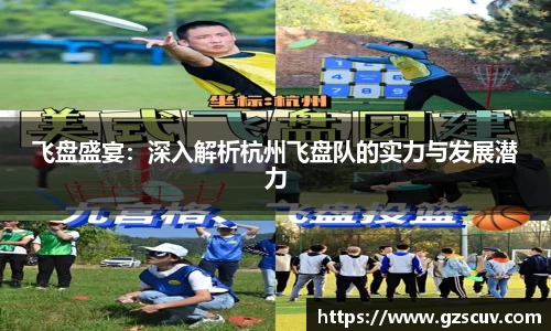 bellbet贝博首页