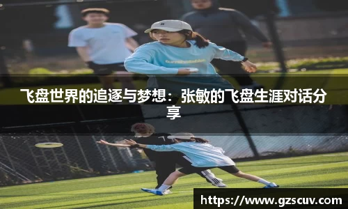 bellbet贝博官网