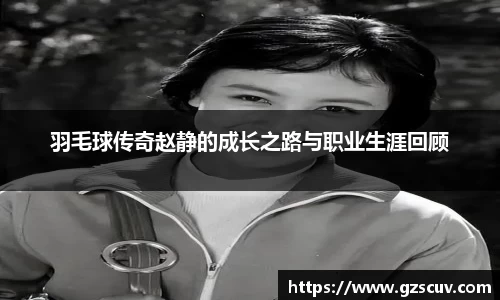 bellbet贝博APP