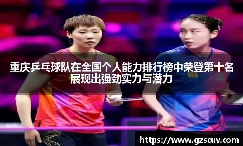bellbet贝博官网