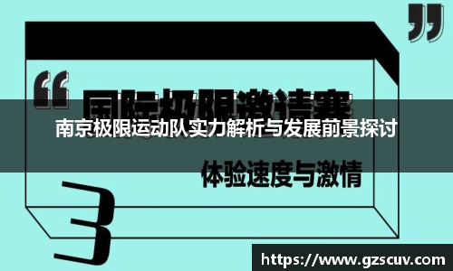 bellbet贝博官网