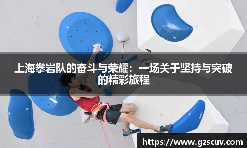 bellbet贝博首页
