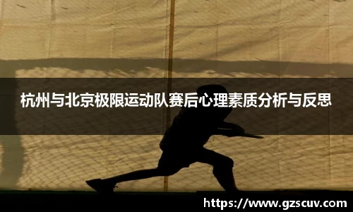 bellbet贝博首页