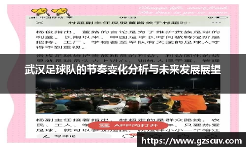 bellbet贝博首页