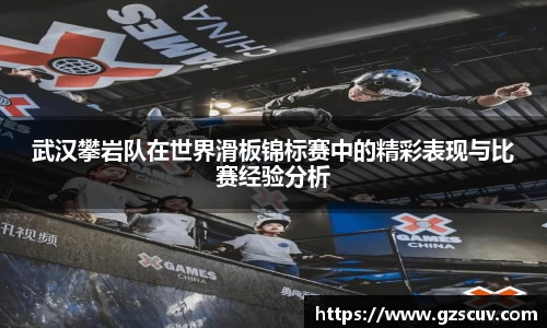 bellbet贝博官网