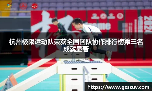 bellbet贝博首页