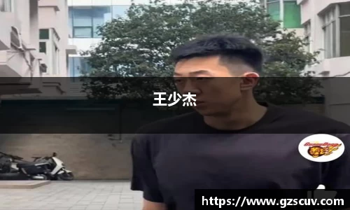 bellbet贝博首页