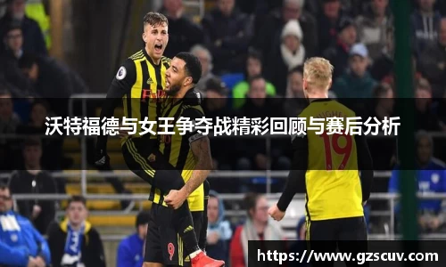bellbet贝博官网