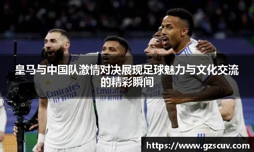 bellbet贝博官网