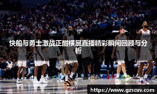 bellbet贝博官网