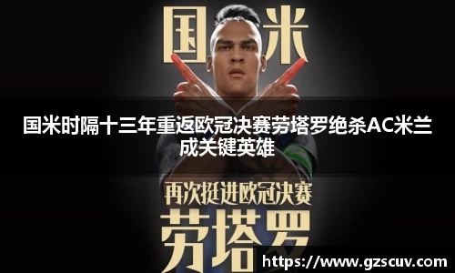bellbet贝博官网