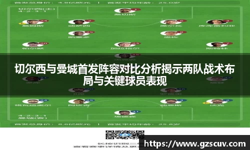 bellbet贝博APP