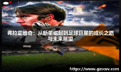 bellbet贝博APP