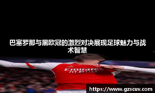 bellbet贝博官网